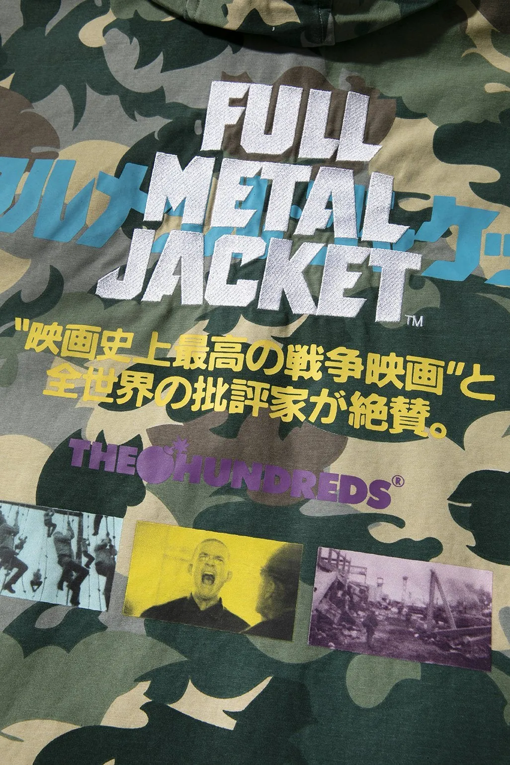 Joker Anorak