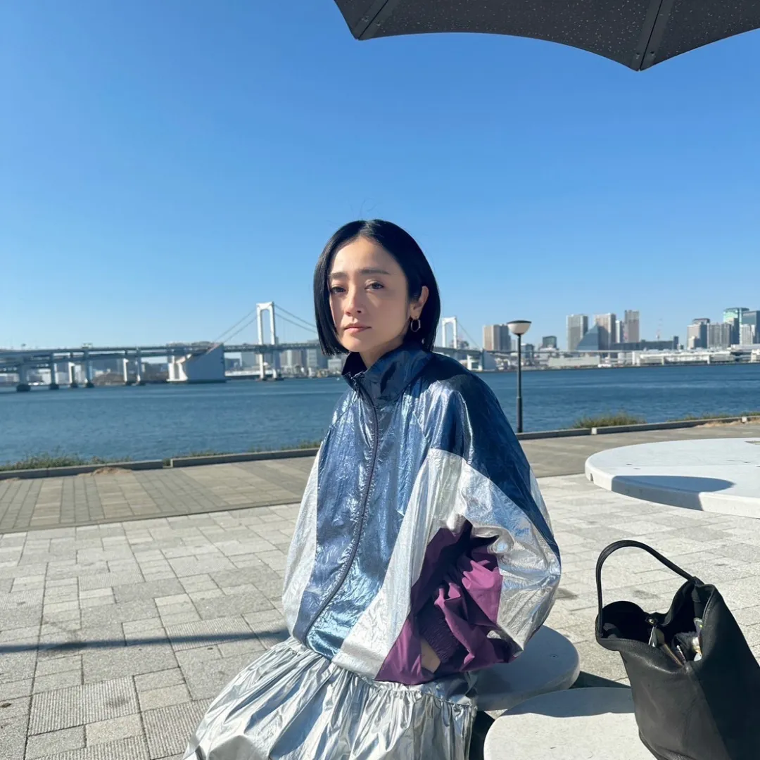 Torico Metallic Track Jacket